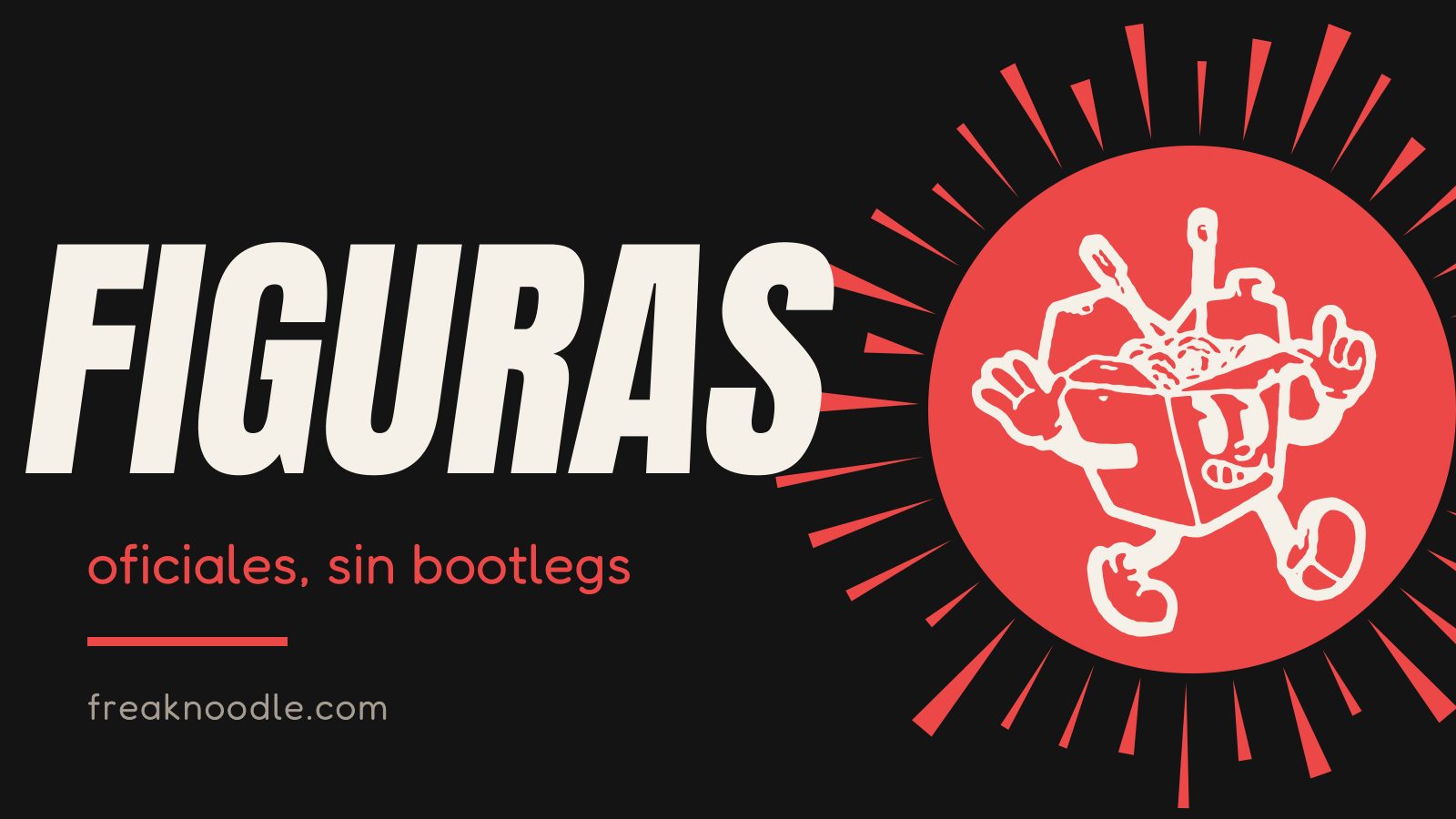 Guías de Figuras