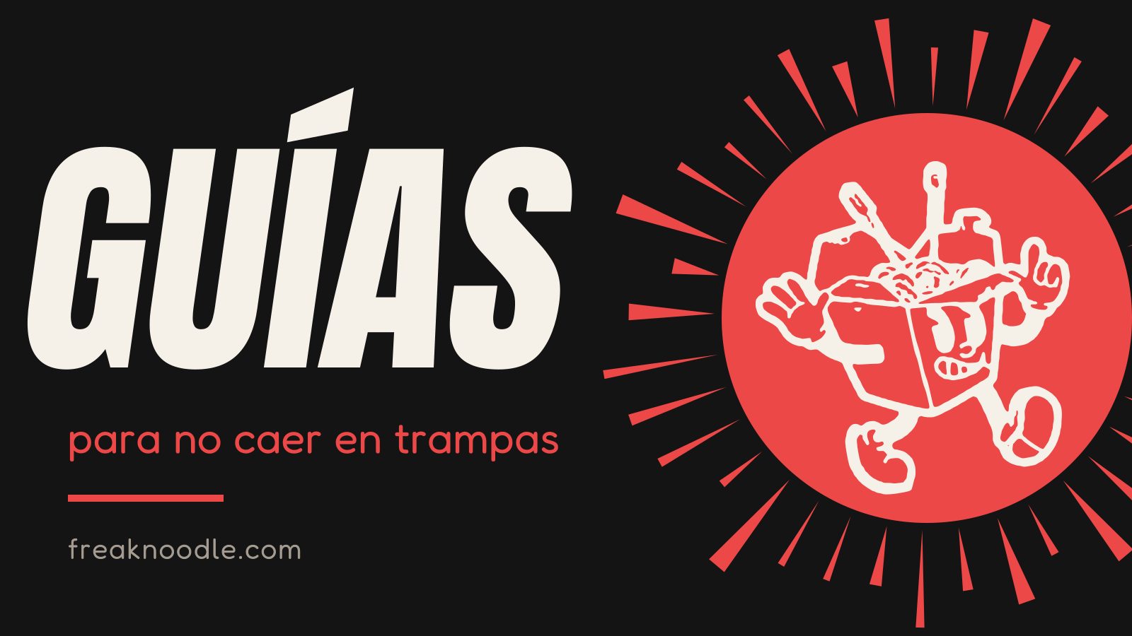 Guías de Guías